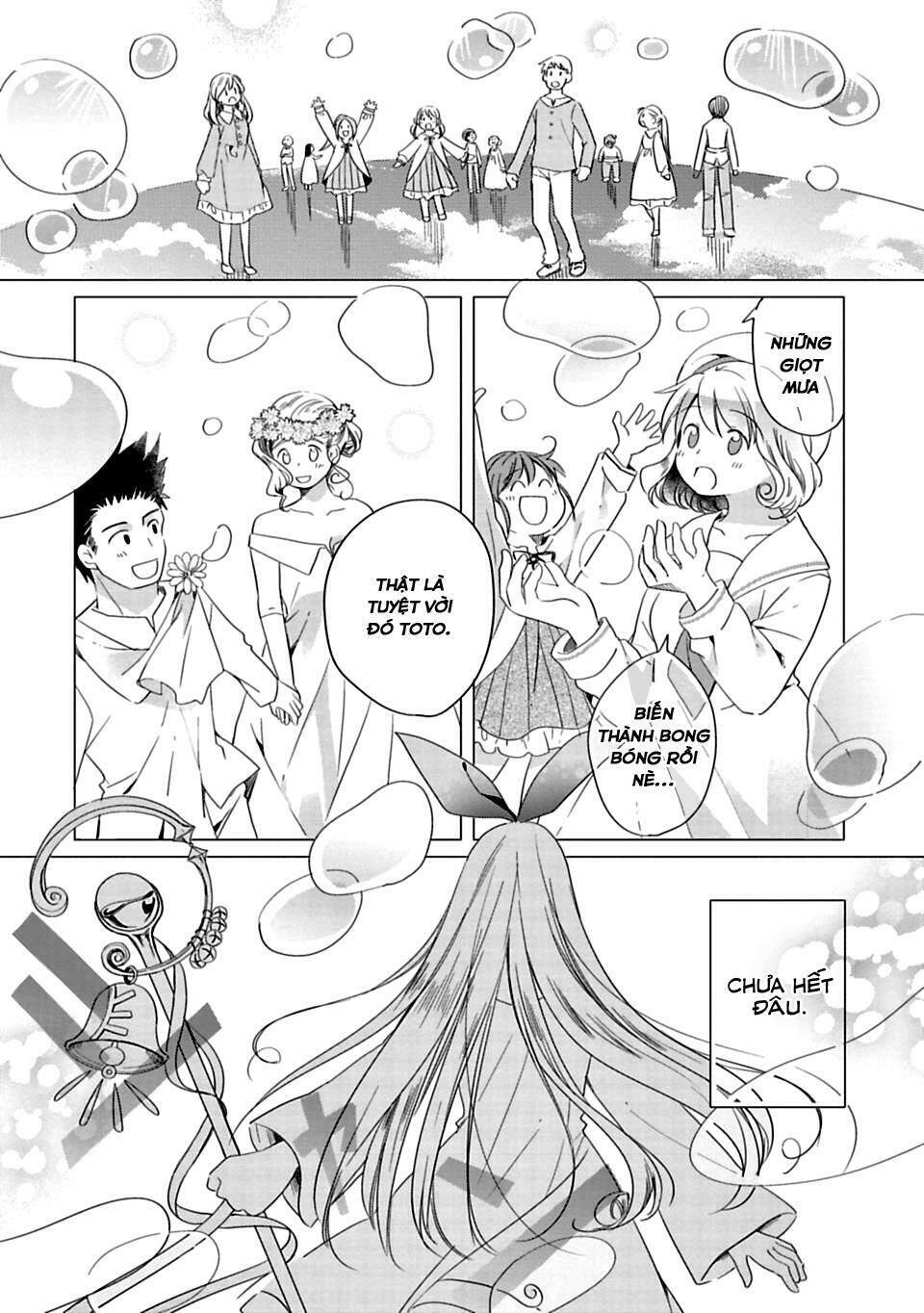 Kami-Sama No Iru Keshiki: Chapter 1