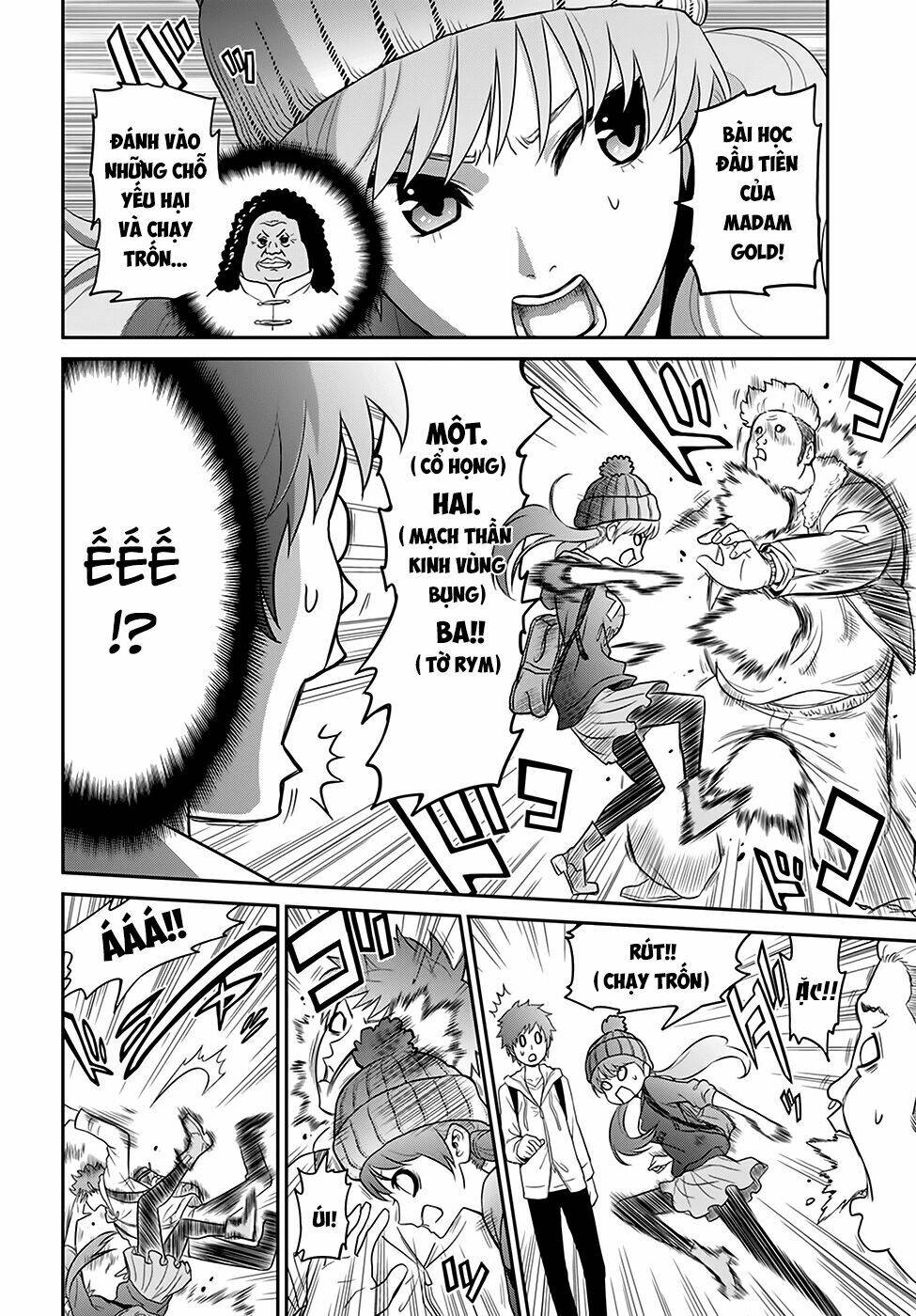 Raisekamika: Chapter 1