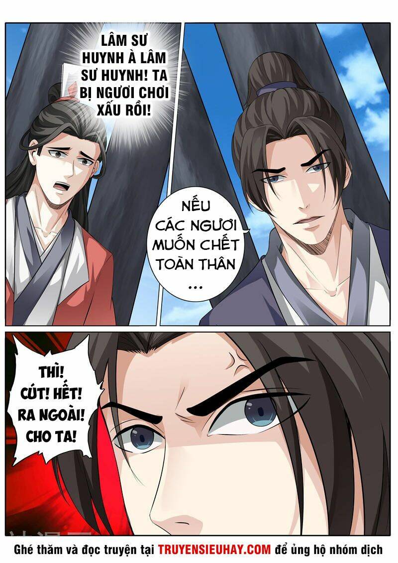 Chư Thiên Ký: Chapter 237
