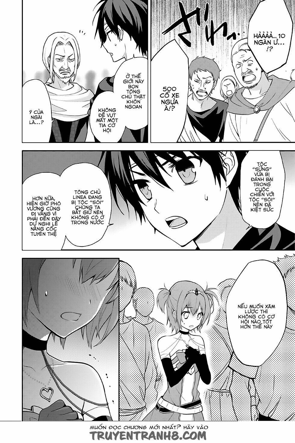 Hyakuren No Haou To Seiyaku No Ikusa Otome: Chapter 5