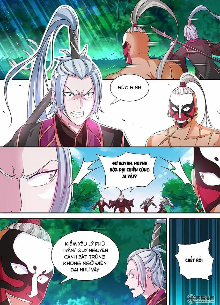 Vĩnh Hằng Chí Tôn: Chapter 43
