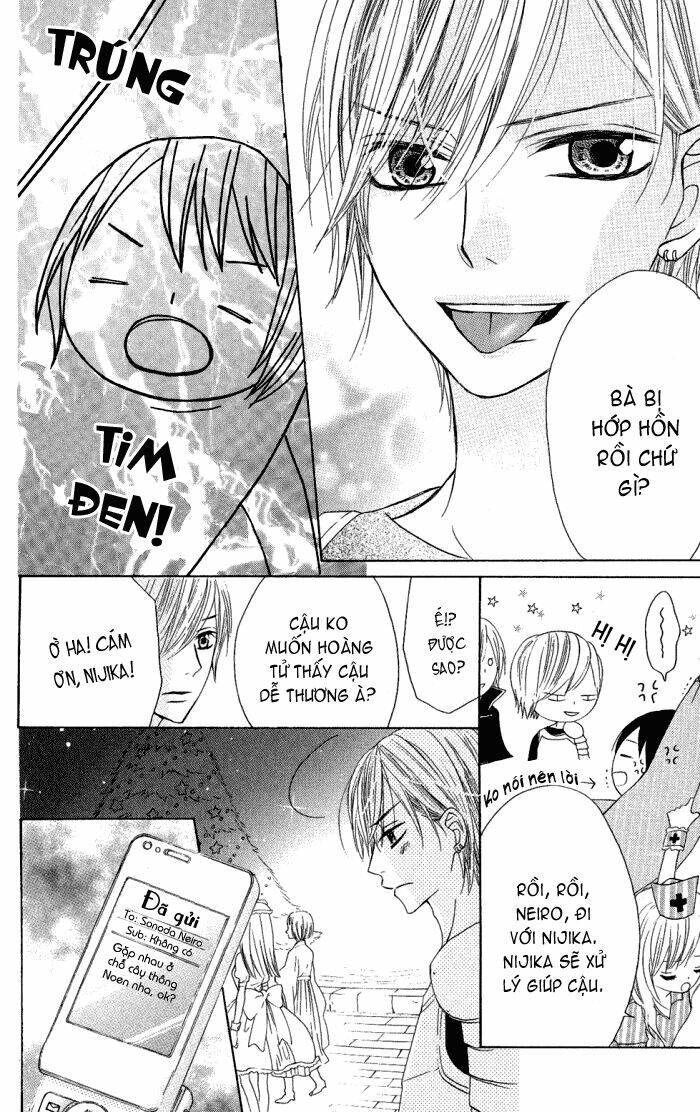 Obaka-Chan, Koigatariki: Chapter 8