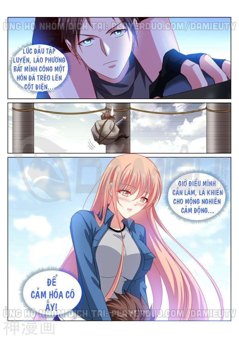 Ngận Thuần Ngận Ái Muội: Chapter 272