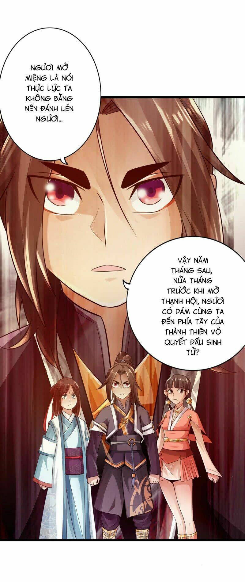 Thái Cổ Cuồng Ma: Chapter 23