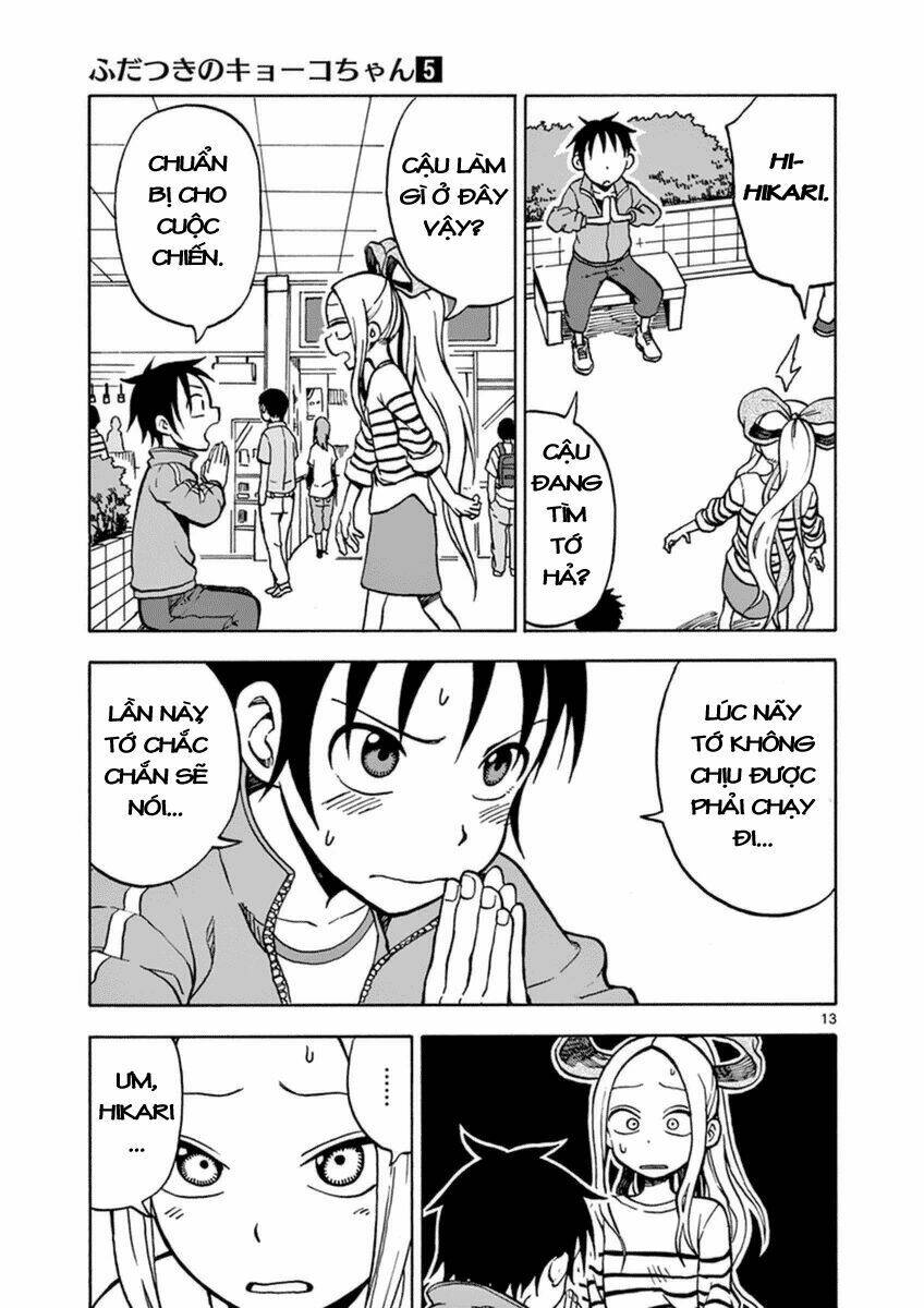 Fudatsuki No Kyoko-Chan: Chapter 22