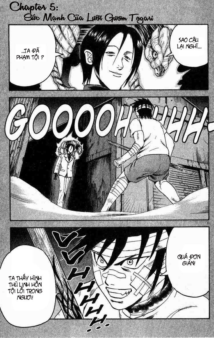 Togari: Chapter 5