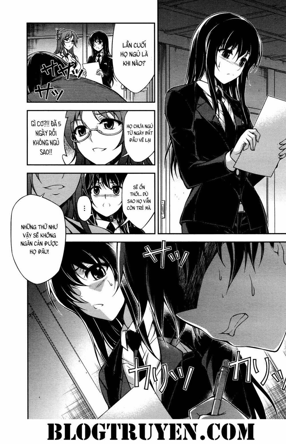 Koimoku: Chapter 16.1