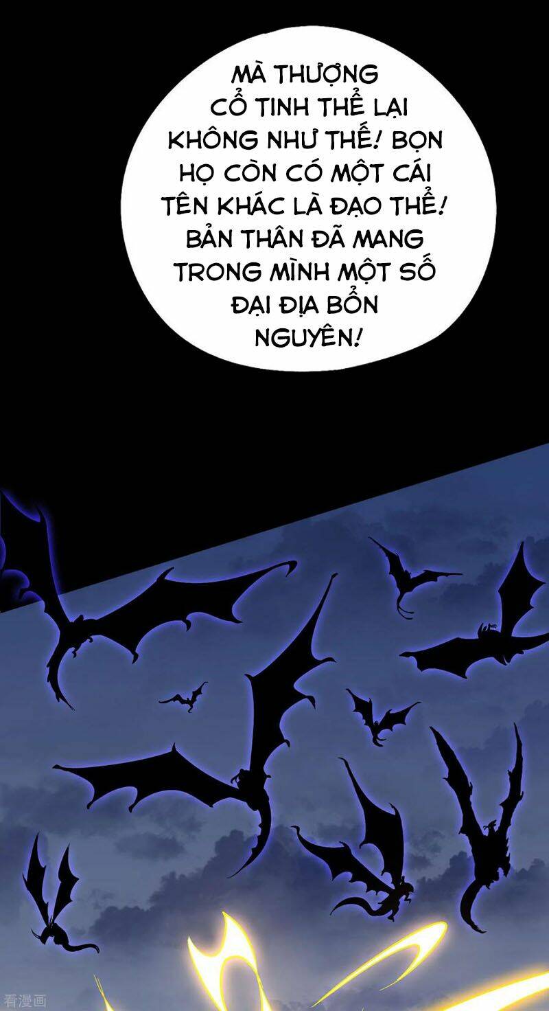 Phục Thiên Thánh Chủ: Chapter 92