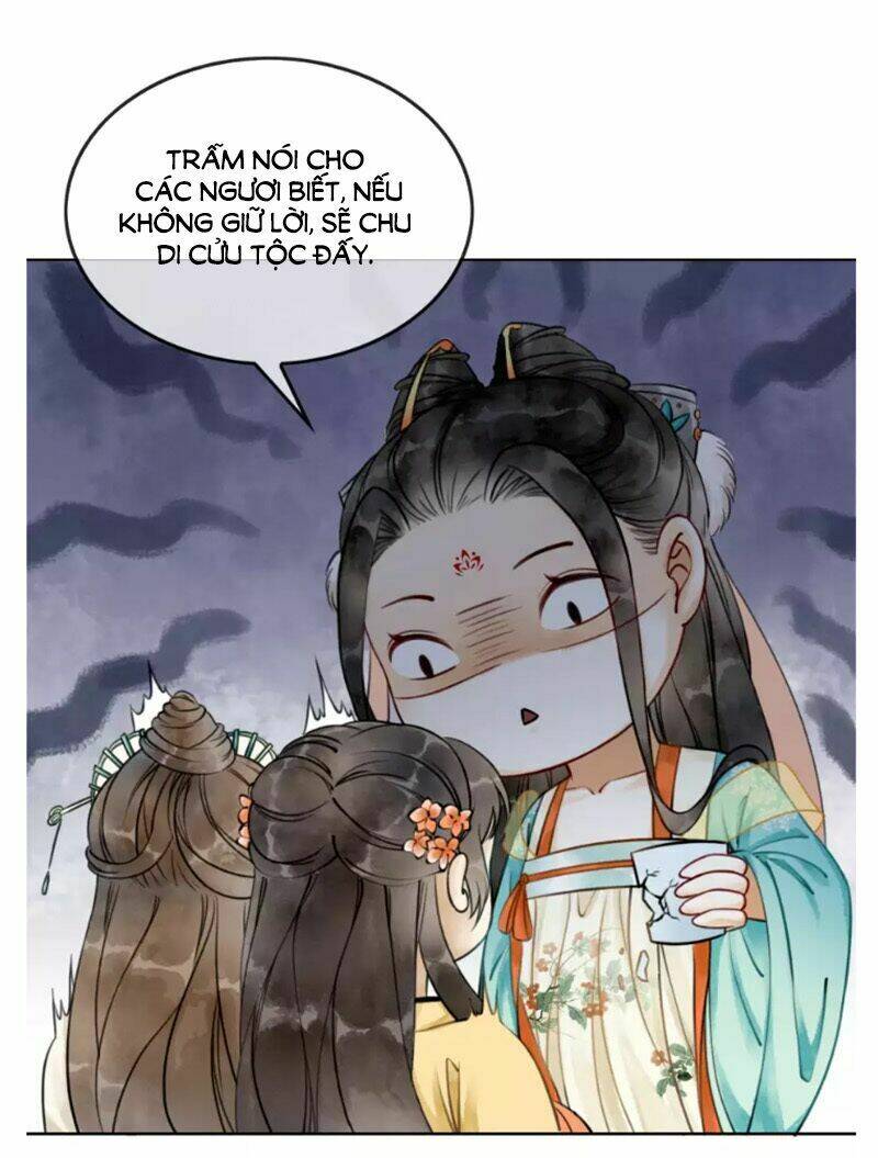 Hậu Cung Của Trẫm Cháy Rồi!: Chapter 5