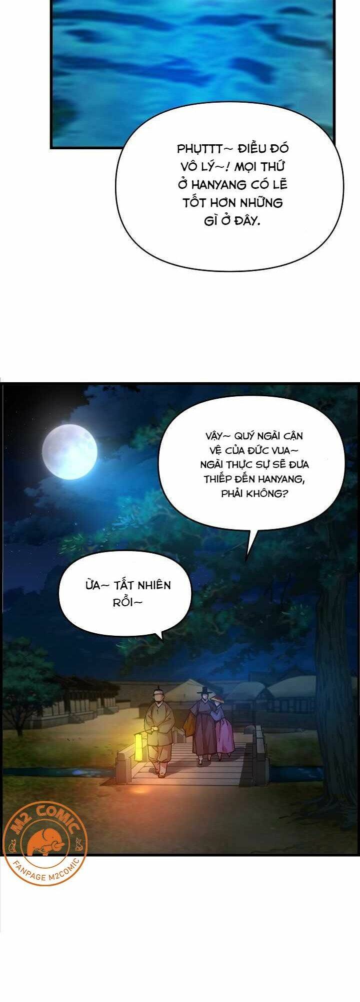 Tôi Sẽ Sống Như Một Hoàng Tử: Chapter 43