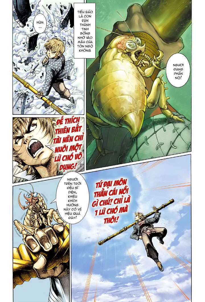 Đại Thánh Vương: Chapter 1