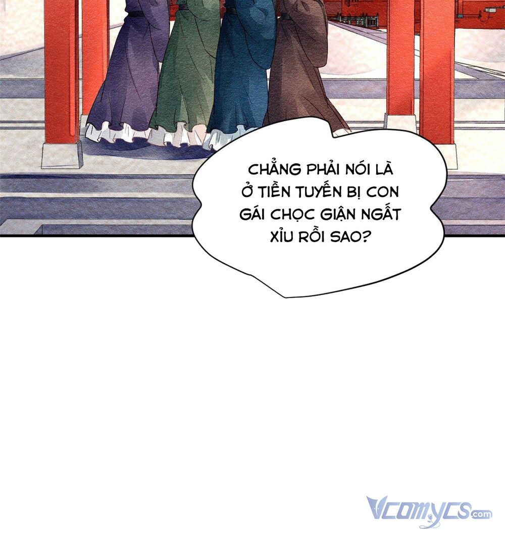 Vấn Đan Chu: Chapter 23