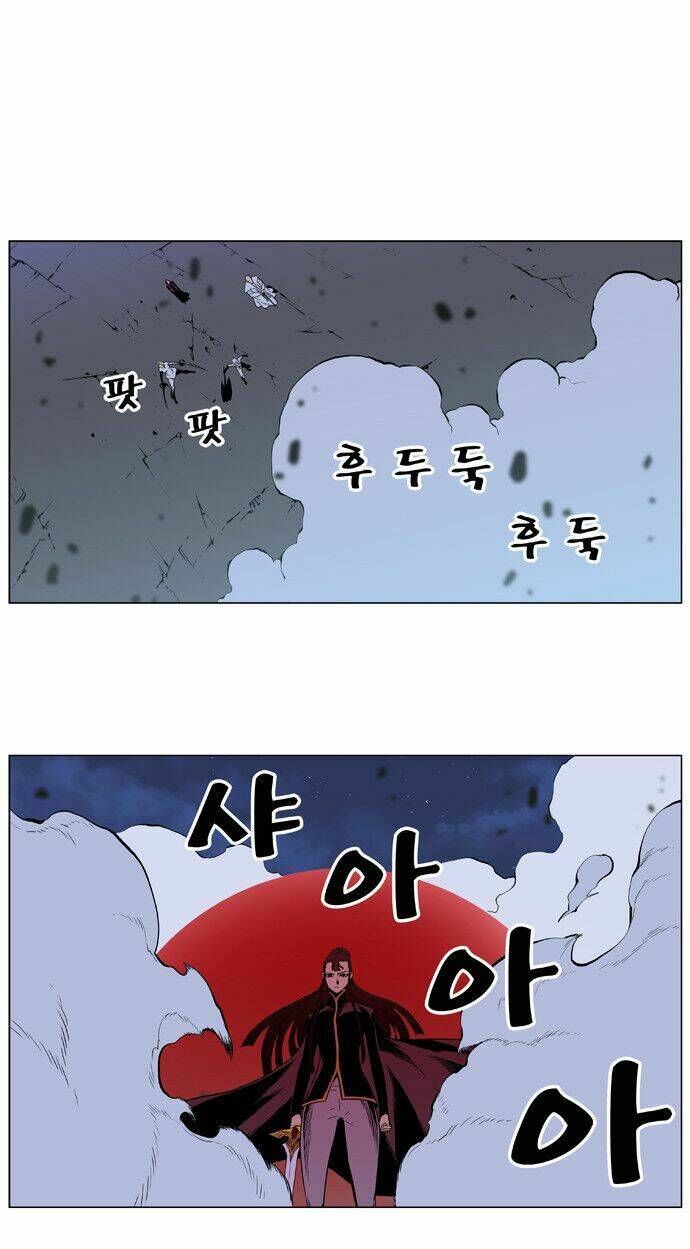 Ma Cà Rồng Quý Tộc: Chapter 388