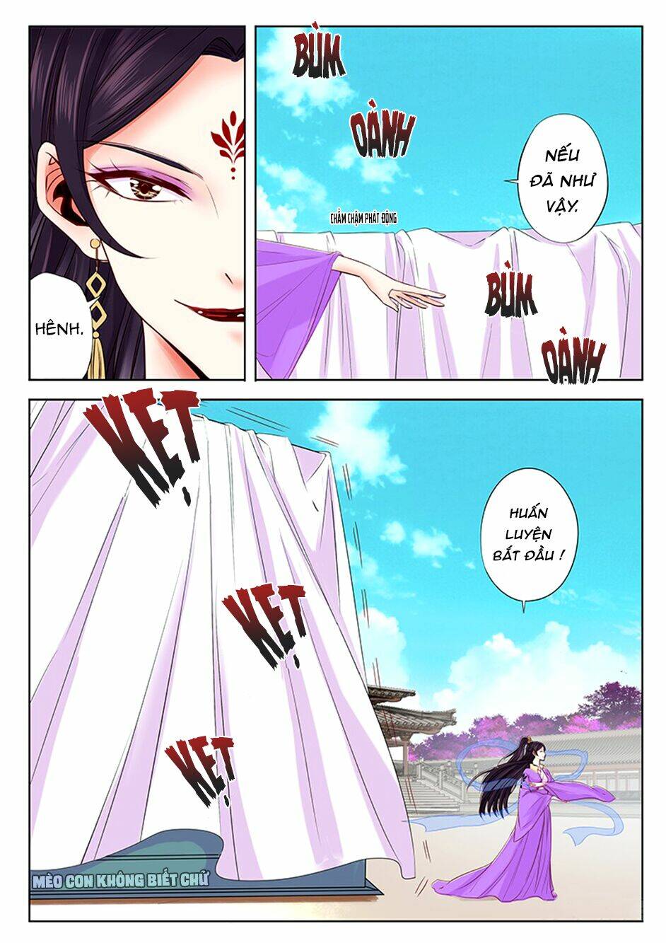 Dạ Ma Lục: Chapter 22