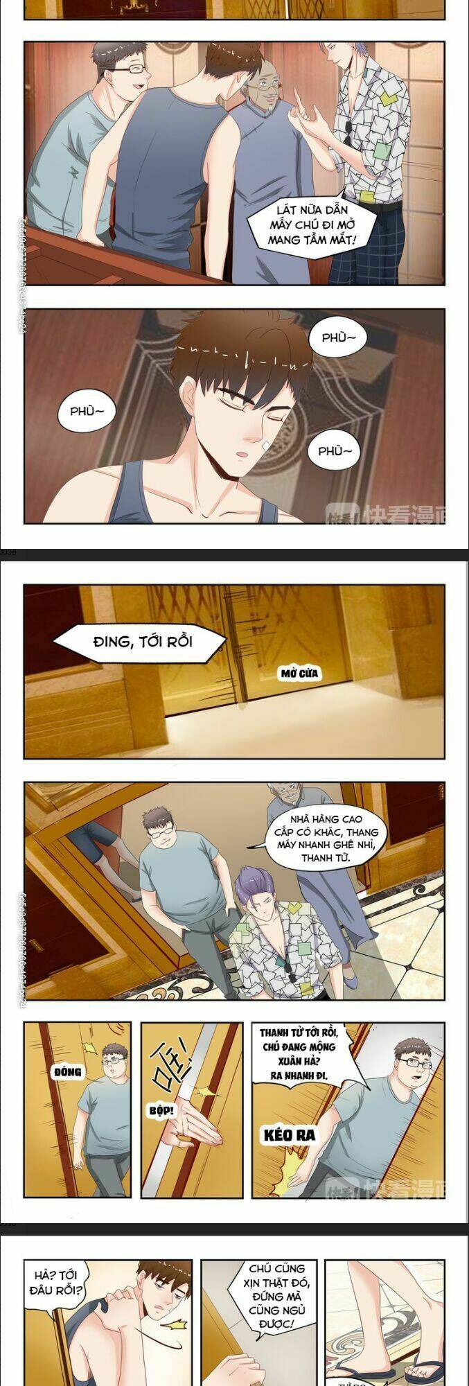 Thấu Thị Chi Nhãn: Chapter 15