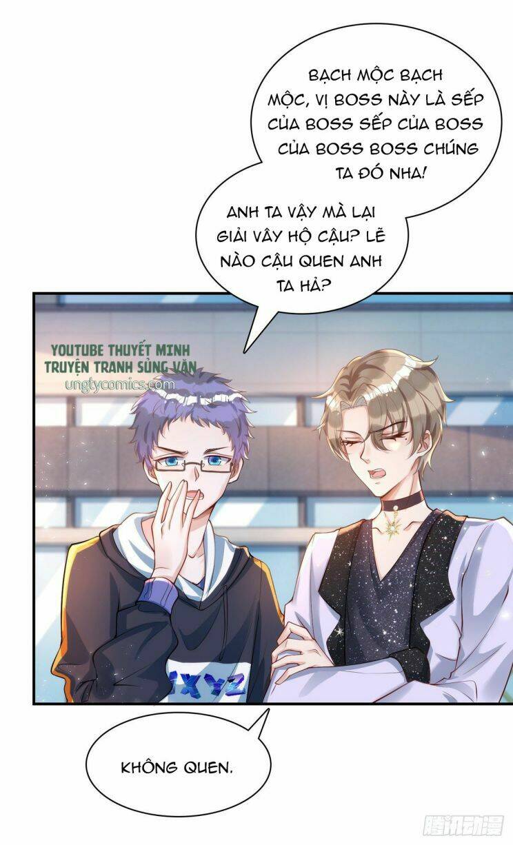 Thú Thụ Bất Thân: Chapter 21