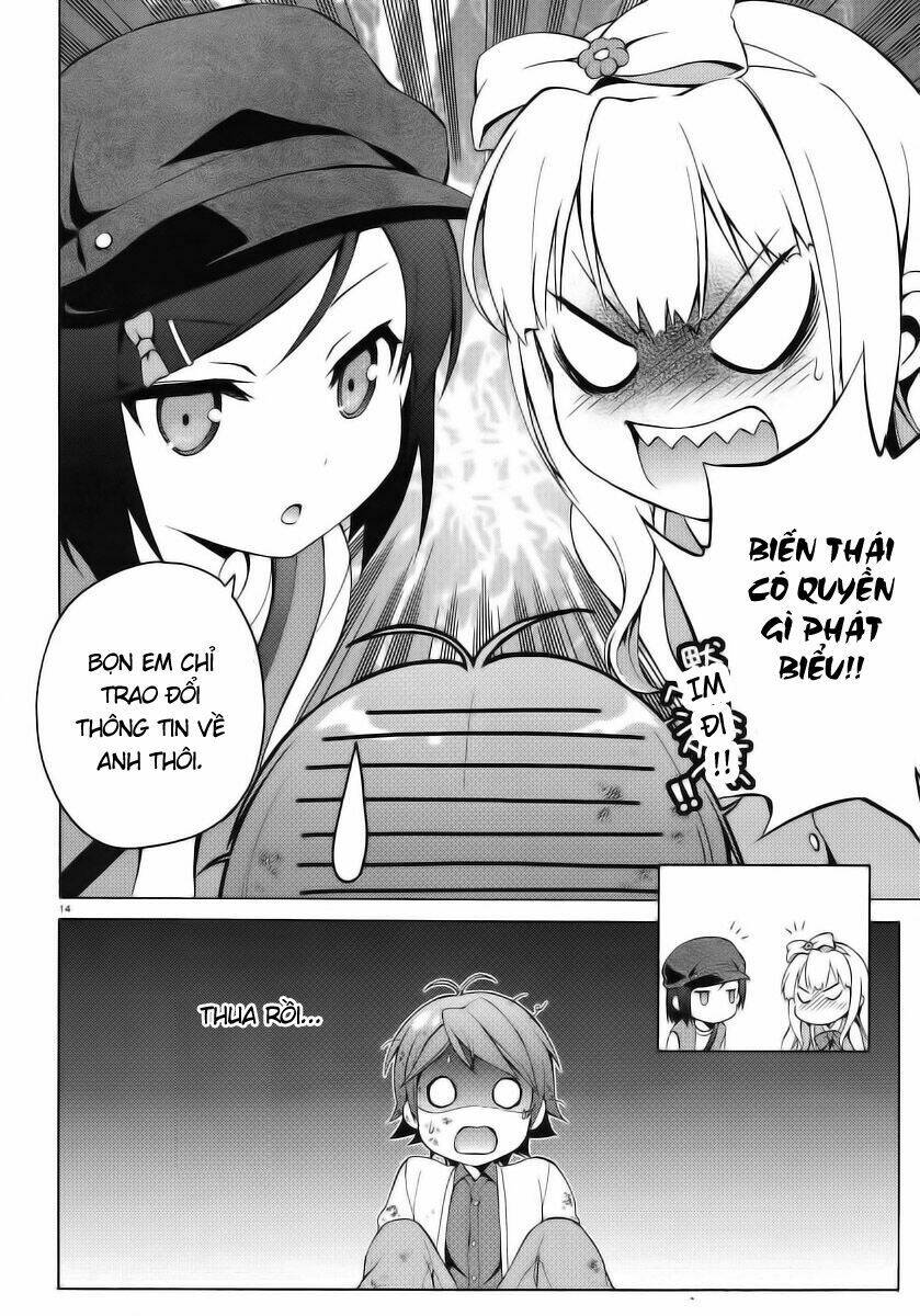 Hentai Ouji To Warawanai Neko: Chapter 6