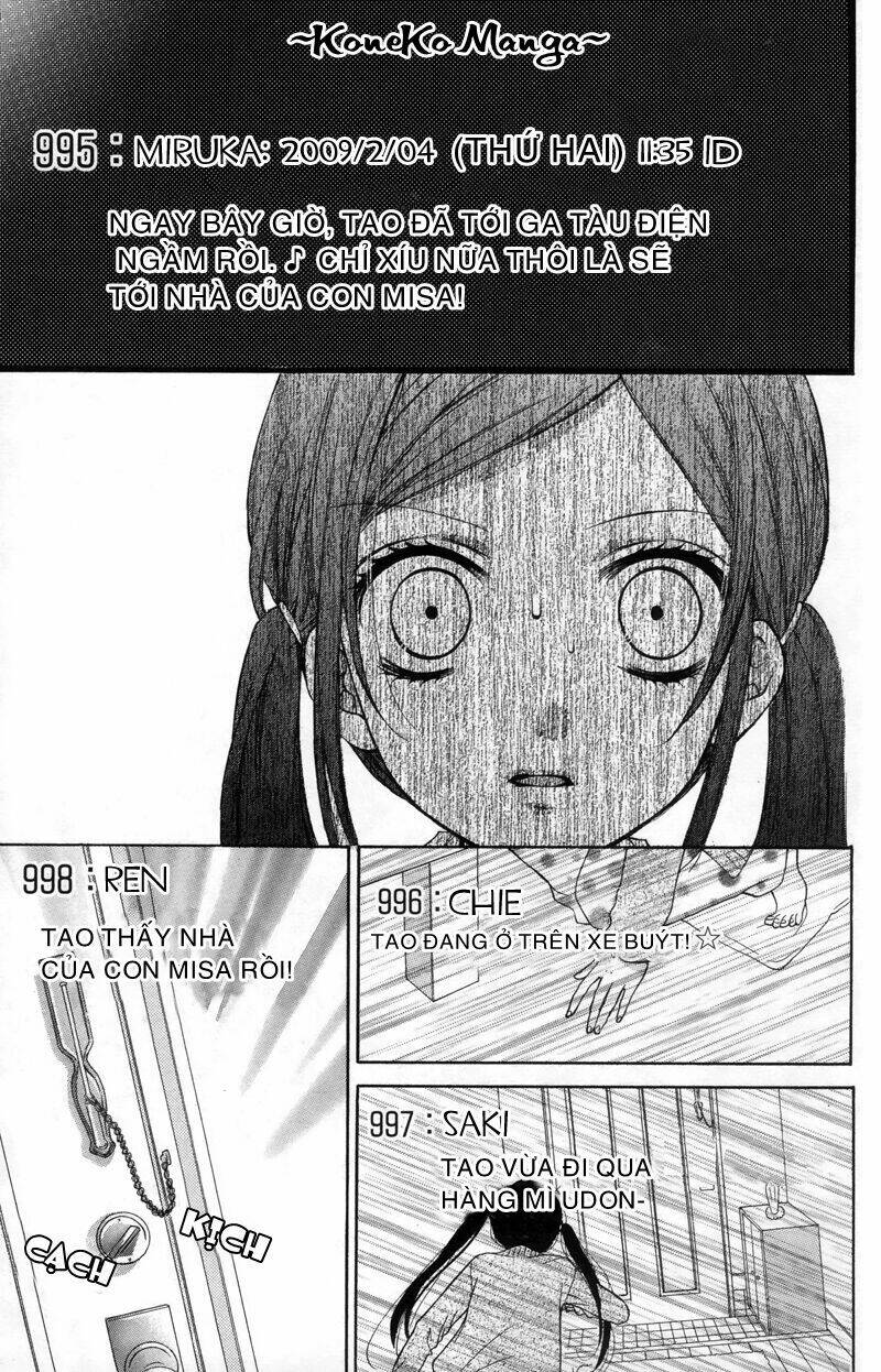 Screaming Lesson!!!: Chapter 17