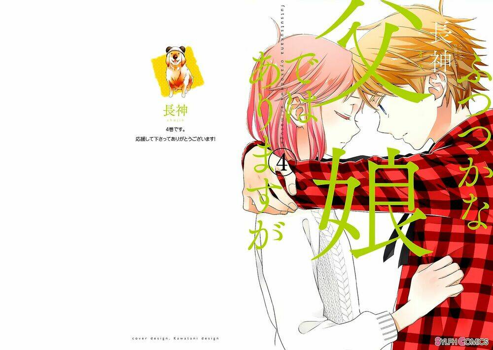 Futsutsu Kana Oyako Deha Arimasu Ga: Chapter 12