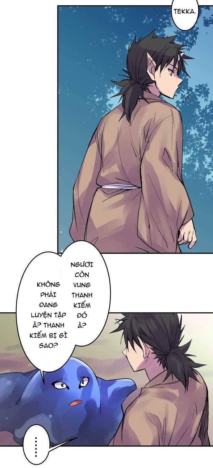 Ake No Tobari: Chapter 107