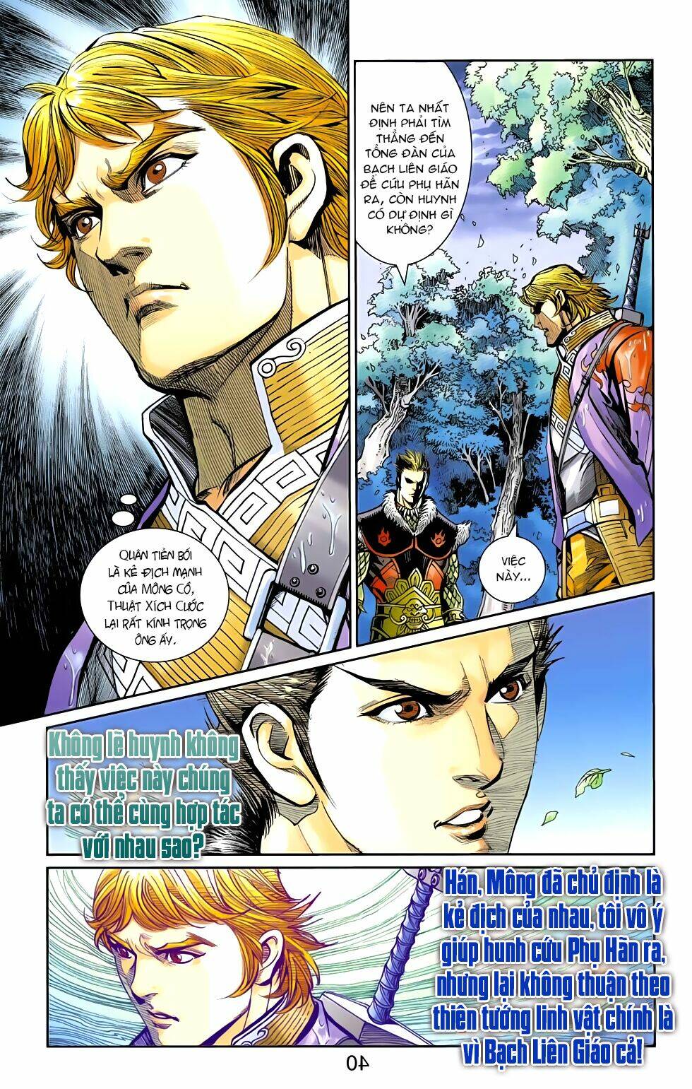 Thiên Tử Truyền Kỳ 6 - Hồng Vũ Đại Đế: Chapter 65