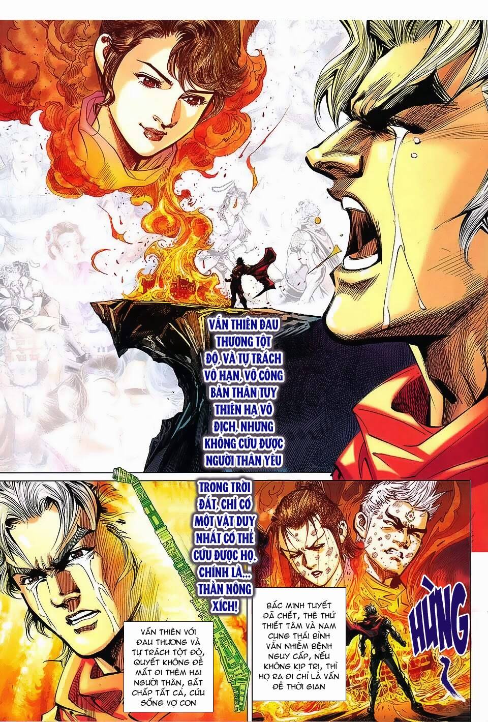 Thần Binh Vấn Thiên: Chapter 1