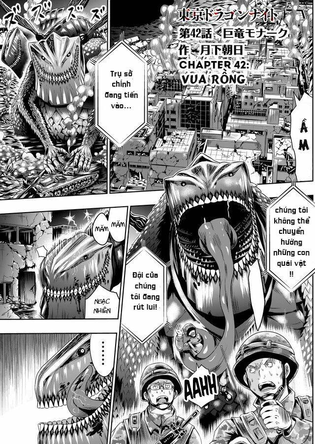 Tokyo Dragon Night: Chapter 42