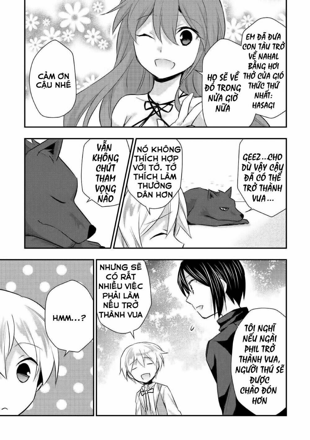 Tensei Ouji Wa Daraketai: Chapter 19