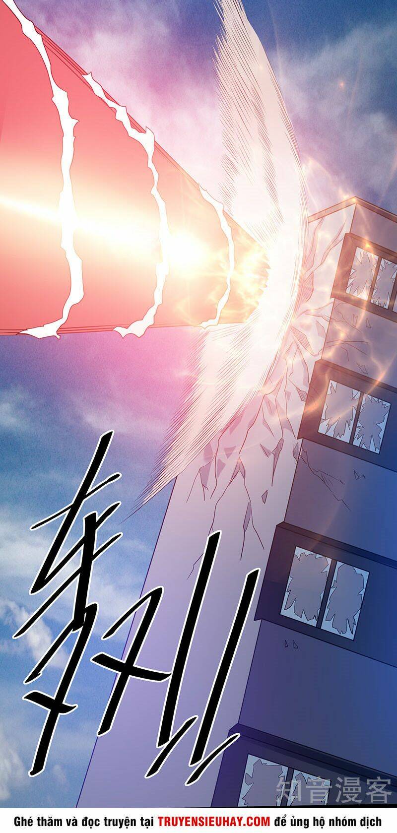 Tiên Vương Trùng Sinh: Chapter 38