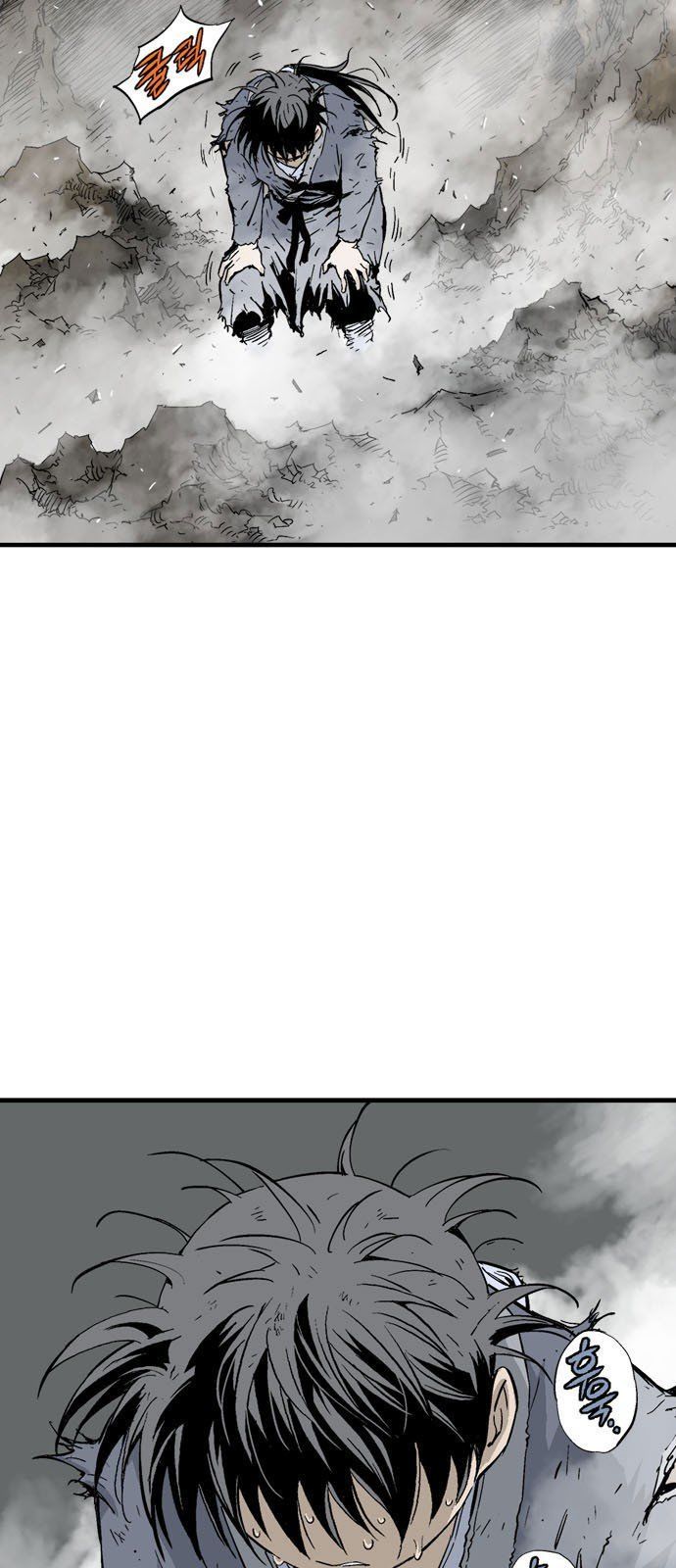 Cao Thủ 2: Chapter 94