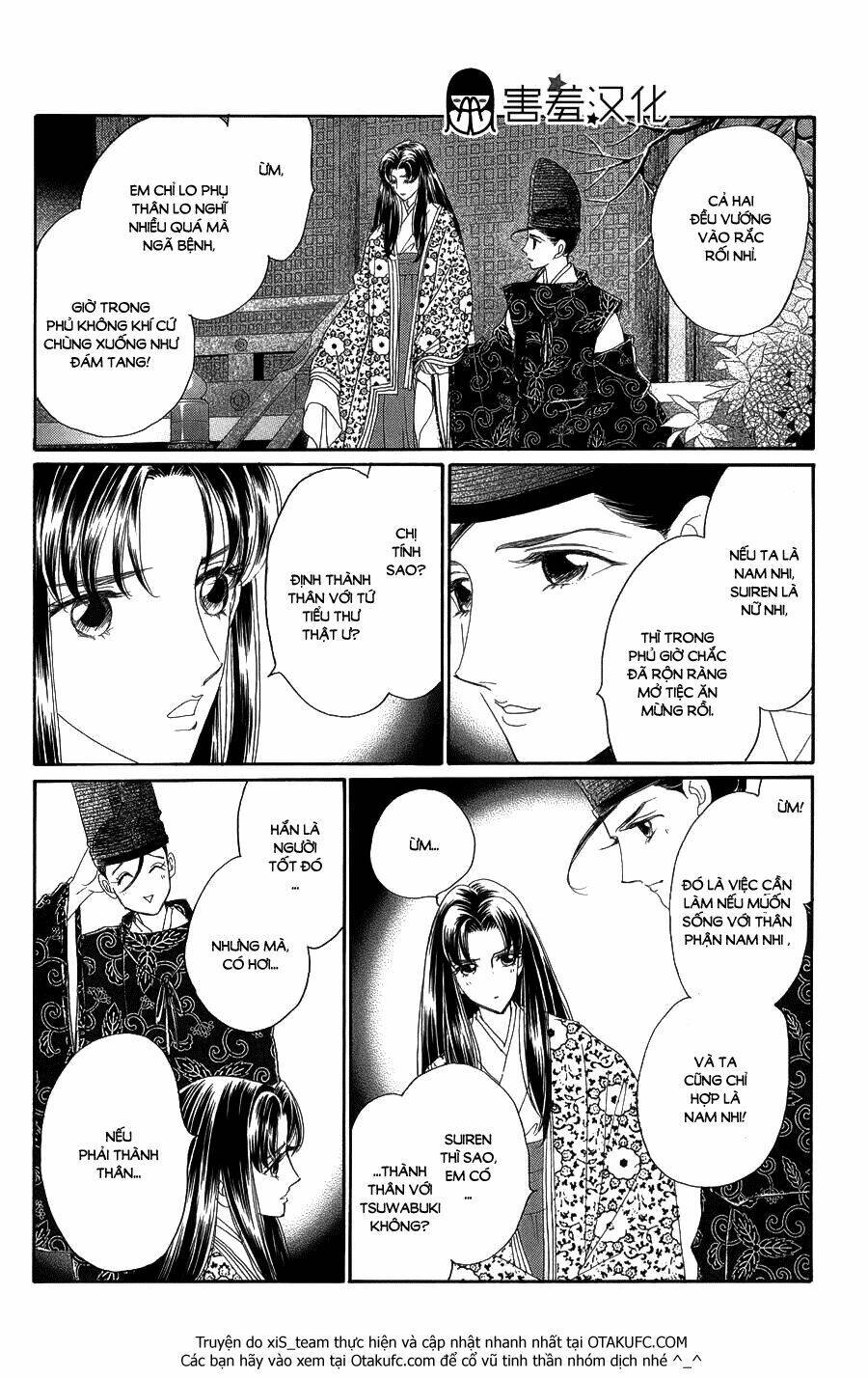 Torikae Baya: Chapter 6
