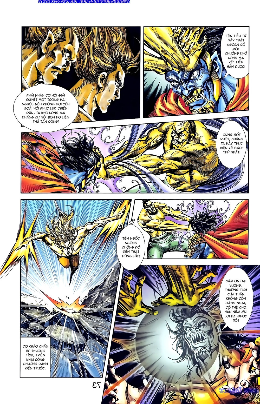 Thiên Tử Truyền Kỳ 1: Chapter 148