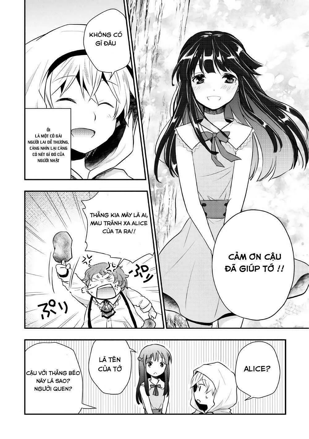 Tensei Ouji Wa Daraketai: Chapter 8