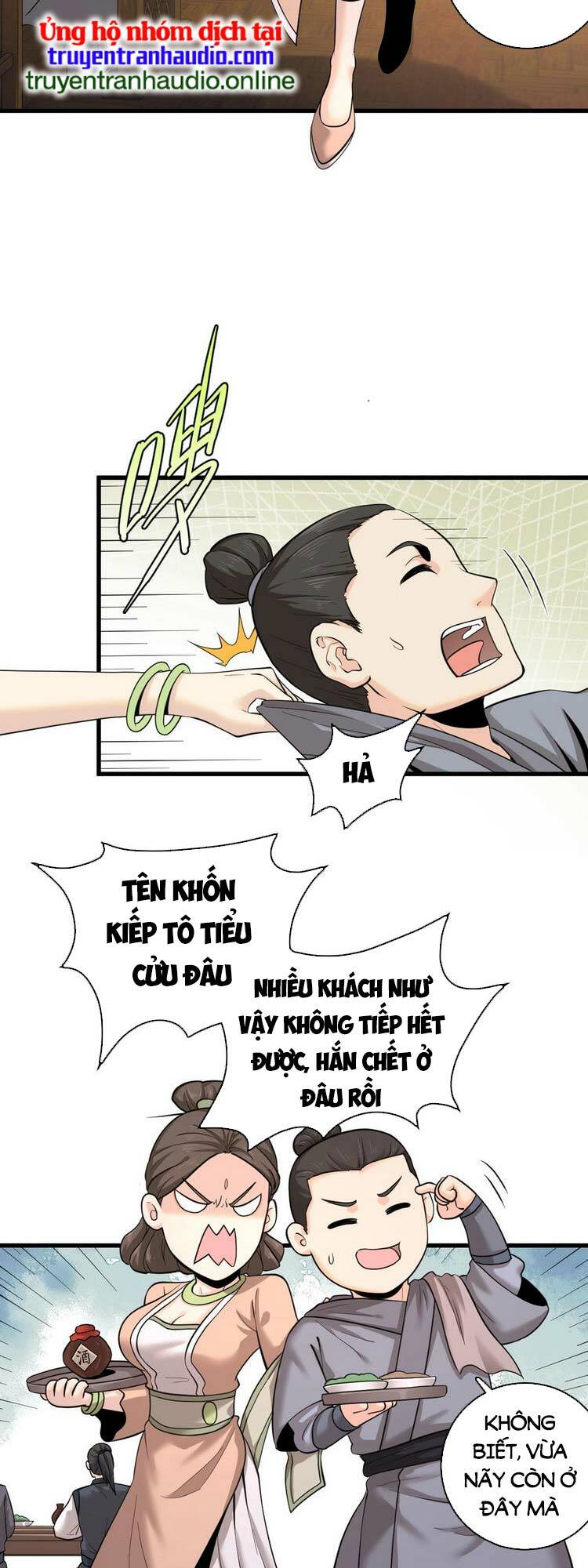 Trò Chơi Này Không Đơn Giản: Chapter 1