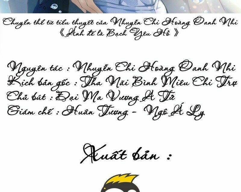 Ảnh Đế Yêu Hồ: Chapter 46