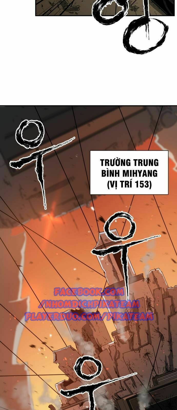 Chinh Phạt Học Đường: Chapter 1