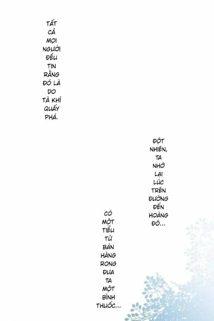 Vu Chúc Thiếu Nữ: Chapter 12