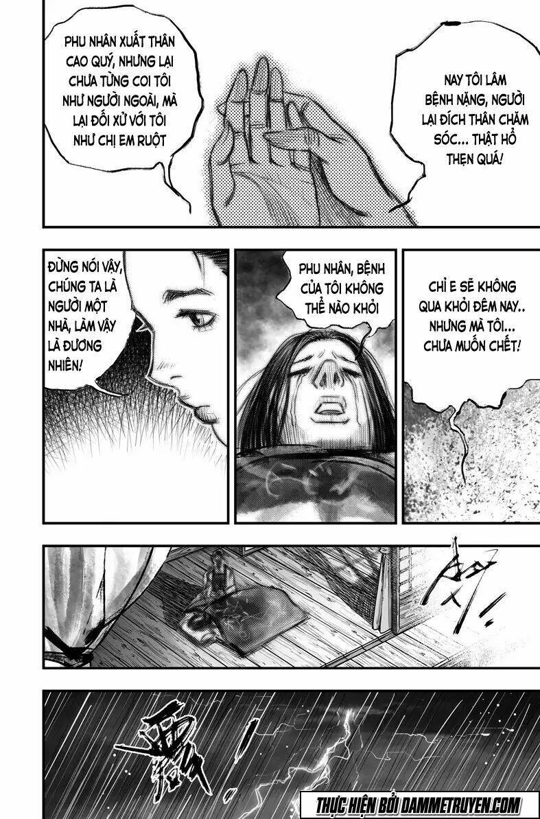 Đại Đường Huyền Bút Ký: Chapter 16