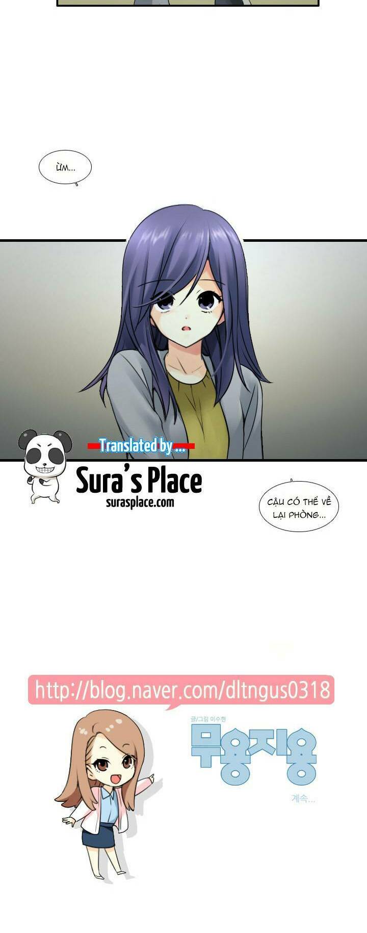 Useful Good-For-Nothing: Chapter 44