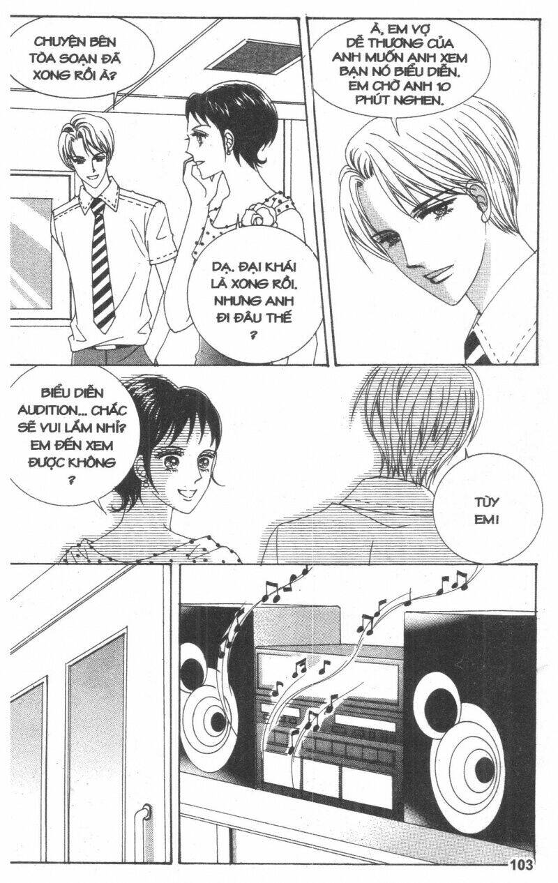 Cũng Vì Em: Chapter 12