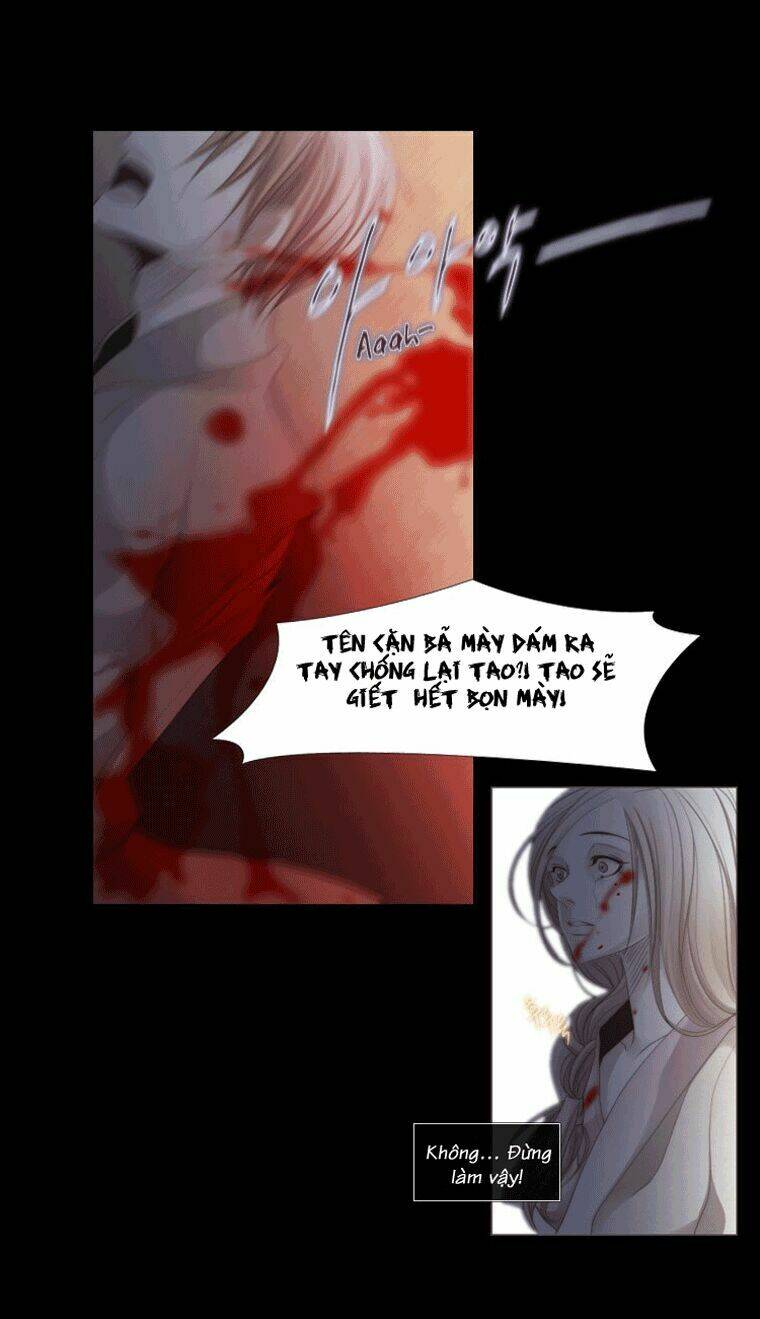 Twelve Nights: Chapter 9