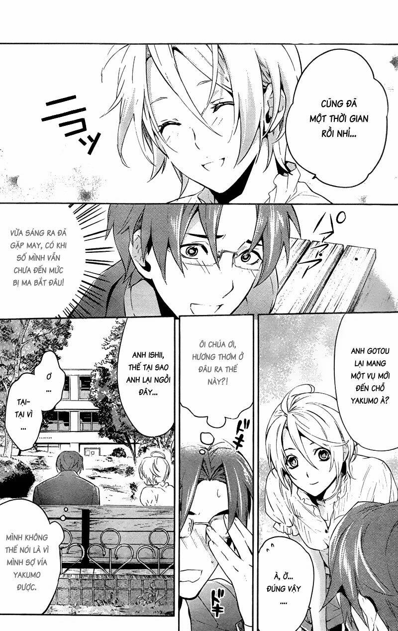 Shinrei Tantei Yakumo: Chapter 16