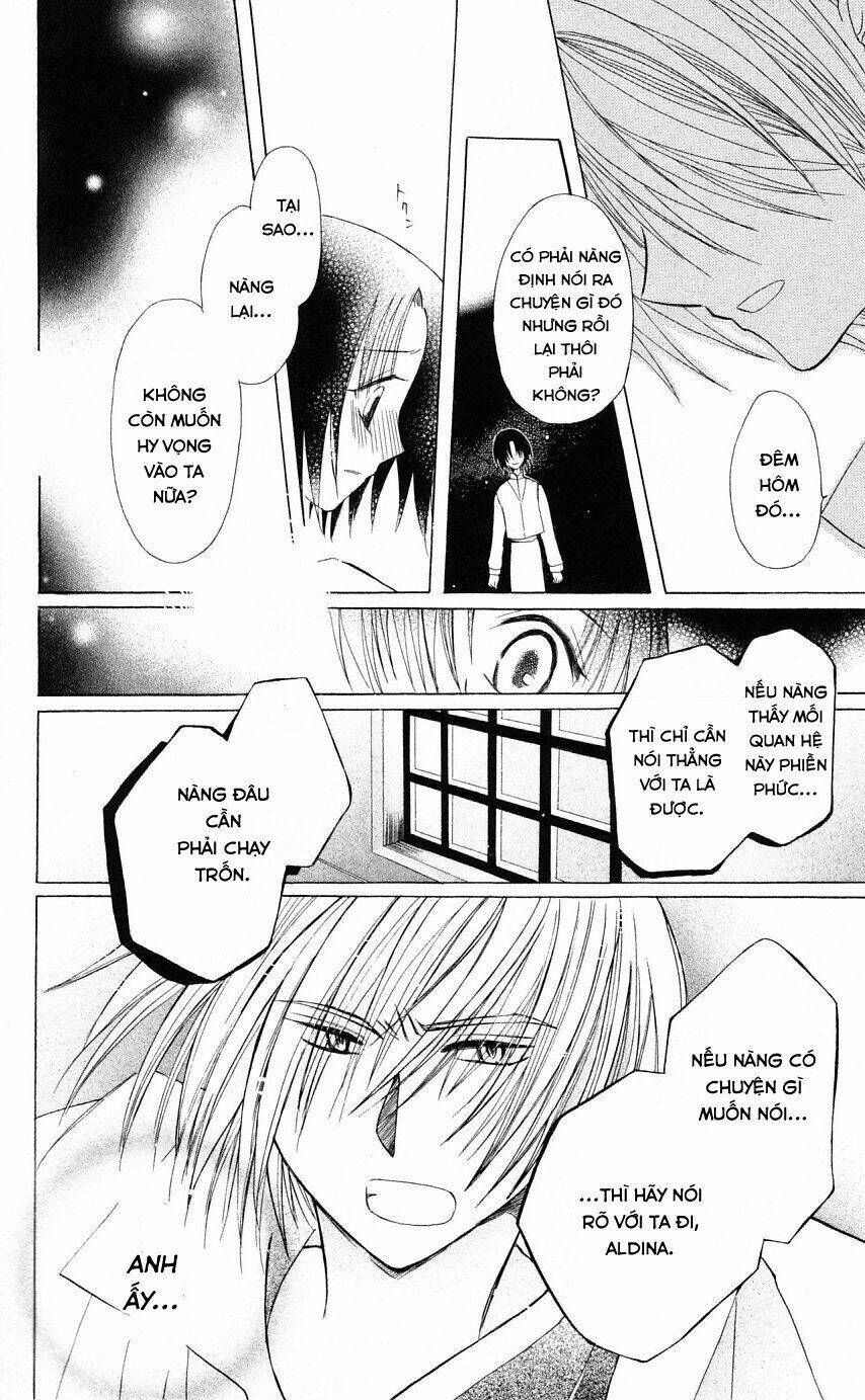 Himitsu No Himegimi Uwasa No Ouji: Chapter 1