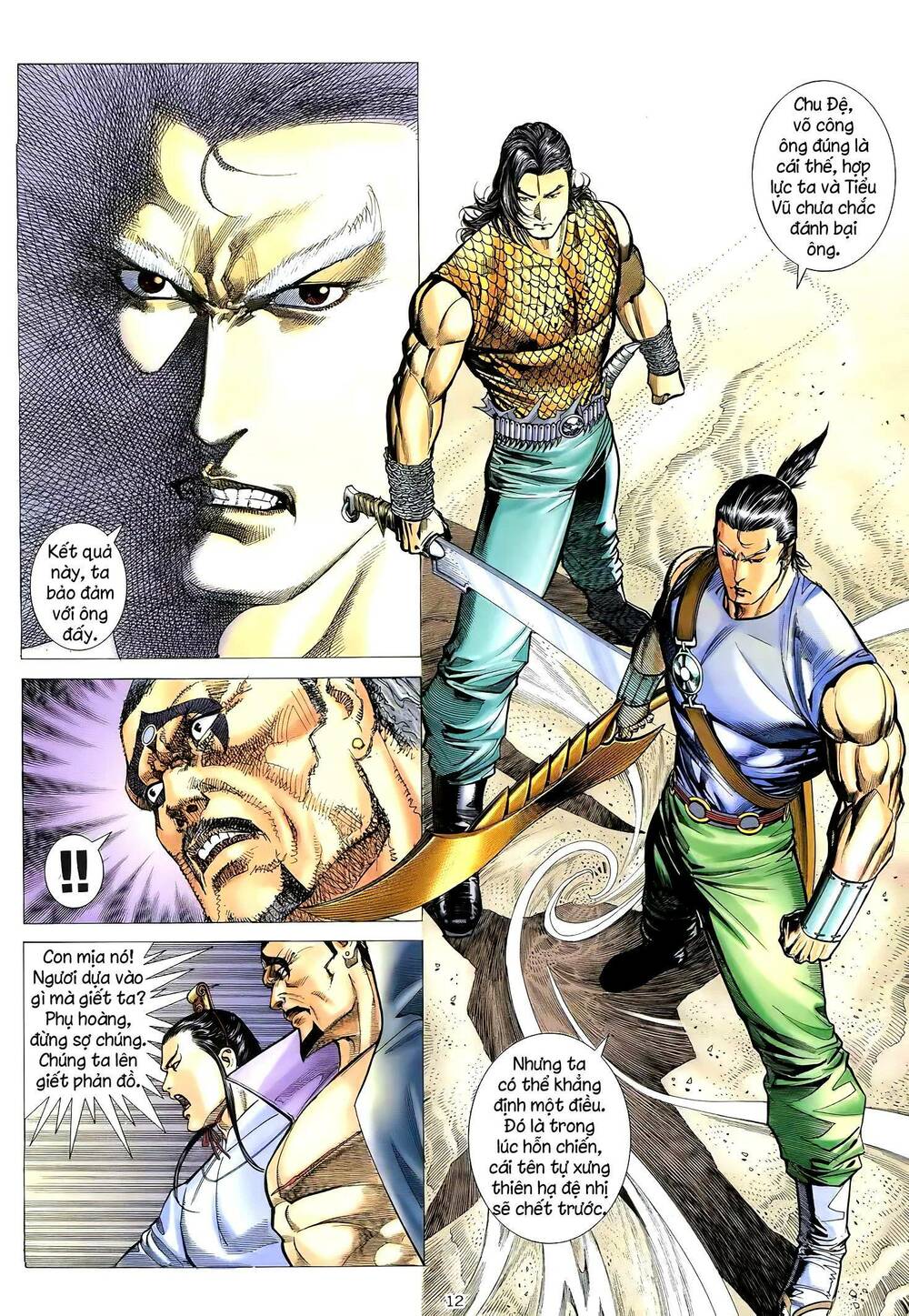 Thiên Sát Cuồng Đao: Chapter 55