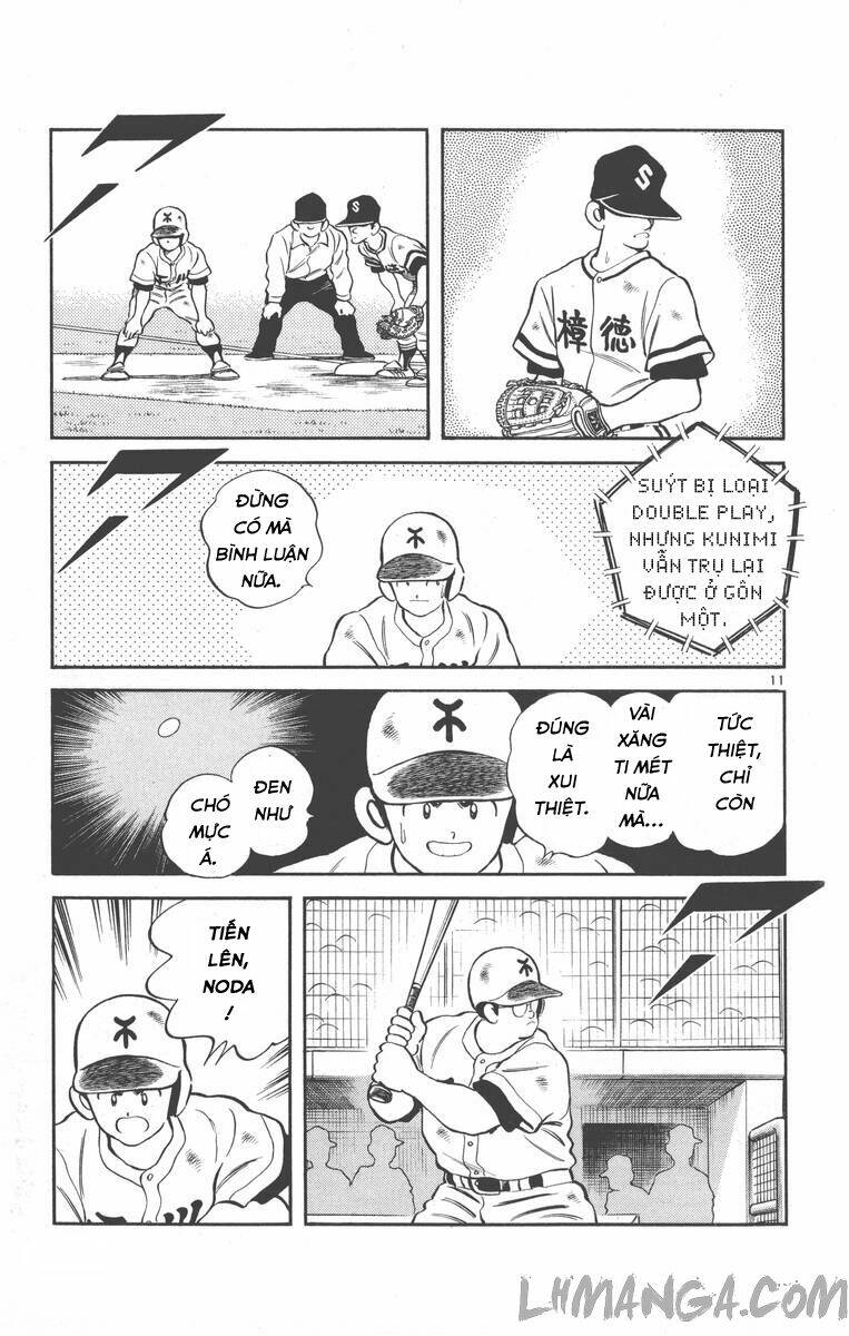 H2: Chapter 168