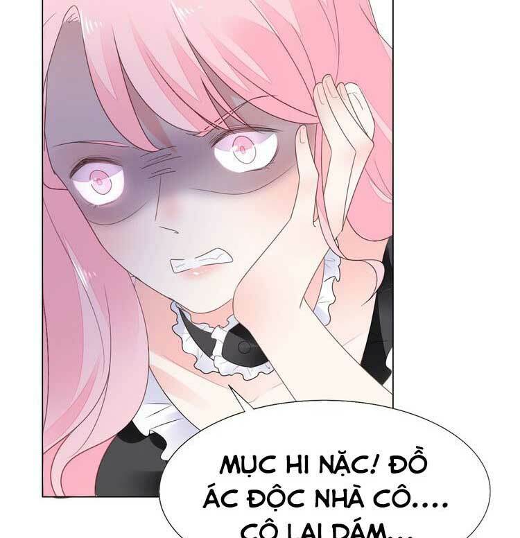 Điều Ước Sủng Ái Bất Bình Đẳng: Chapter 106.1