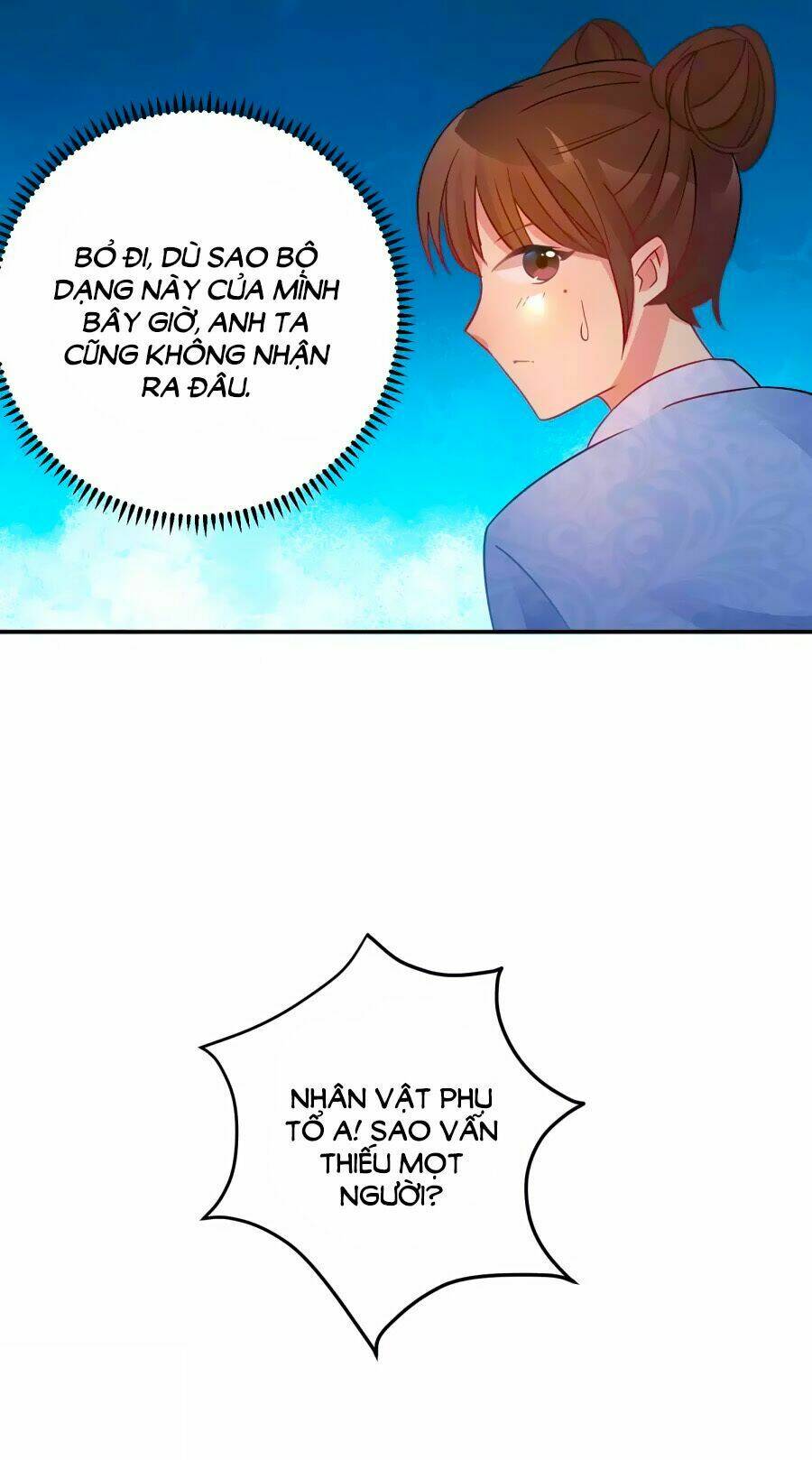 Thâu Tâm Du Hí: Chapter 6