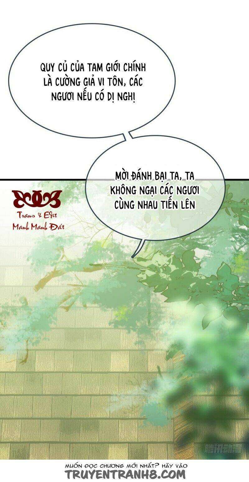 Sư Phụ Lại Trêu Chọc Ta: Chapter 17