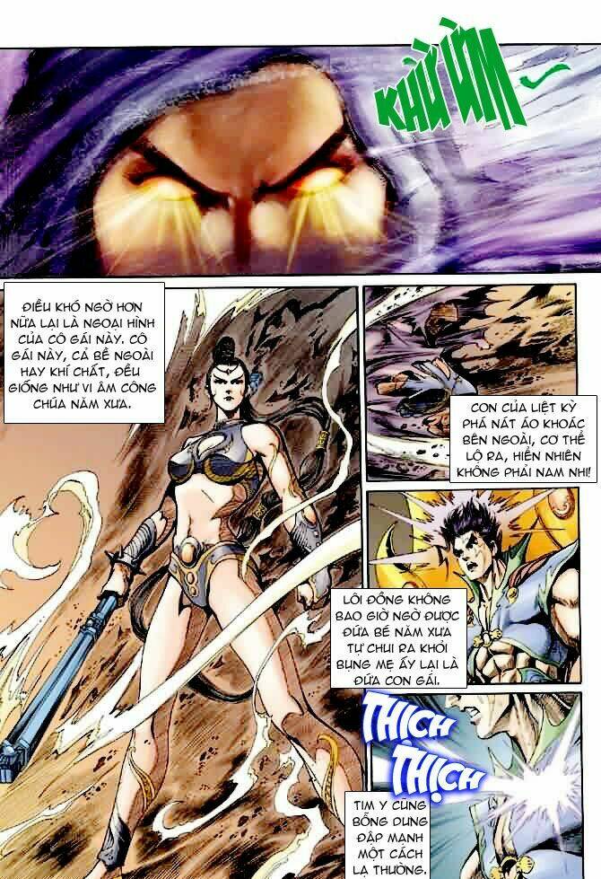 Thần Binh Ngoại Truyện: Chapter 10