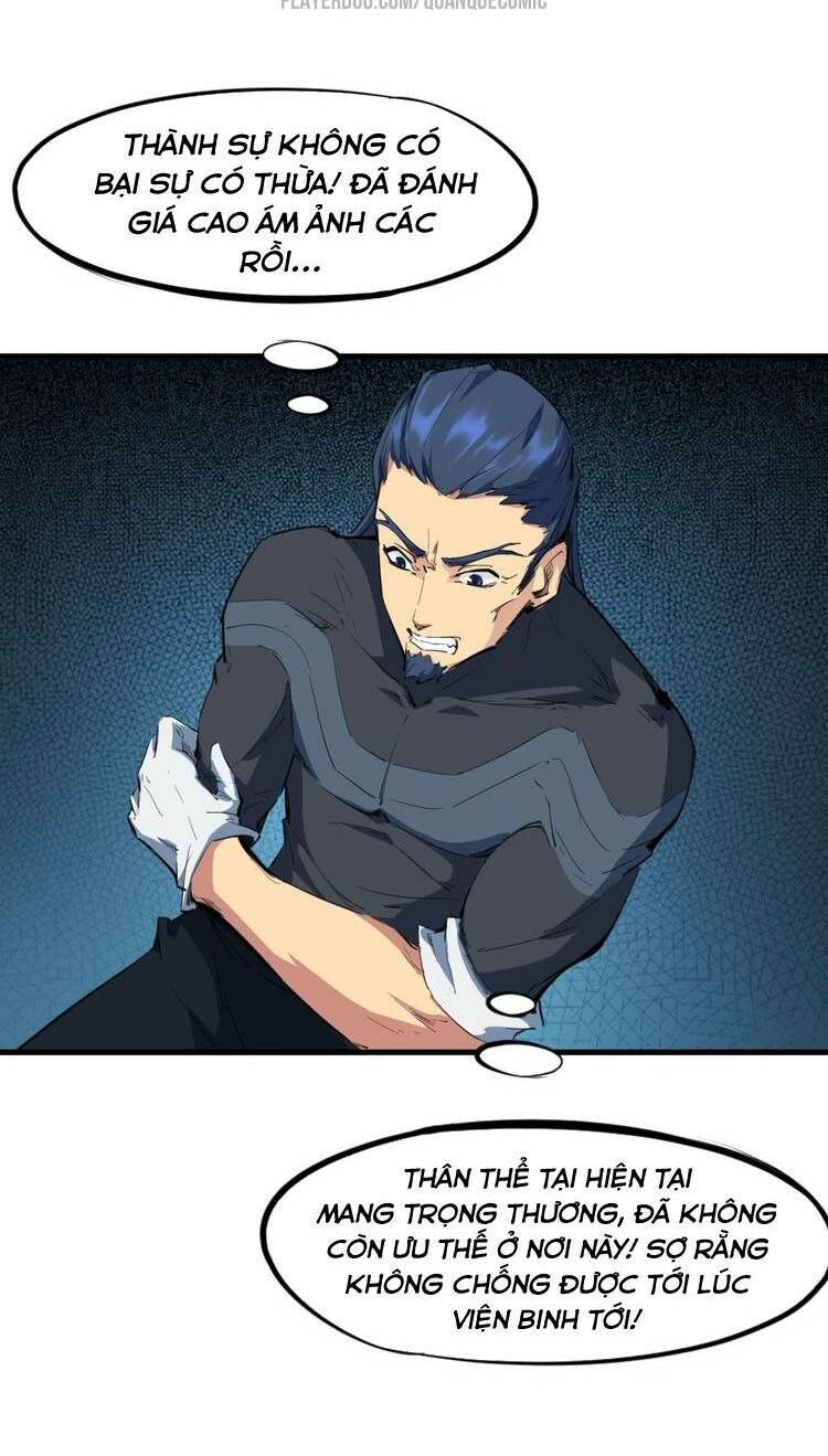 Long Mạch Võ Thần: Chapter 37